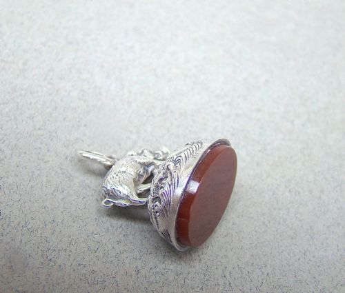 fig 1. RARE VICTORIAN SILVER MOUNTED
