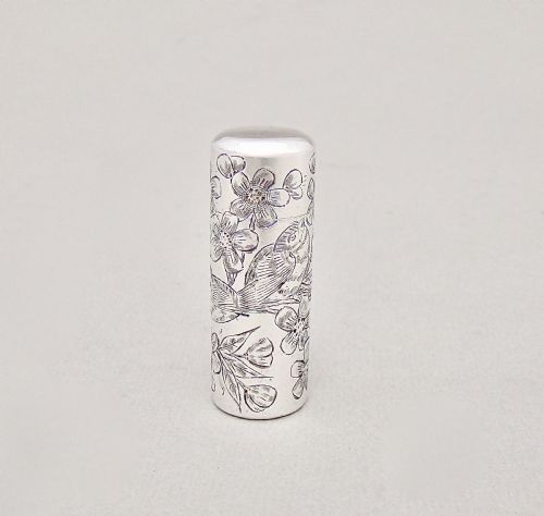 fig 2. CASED VICTORIAN SILVER AESTHETIC MOVEMENT SCENT BOTTLE BY SAMPSON MORDAN, LONDON 1889