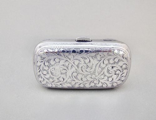 EXQUISITE VICTORIAN SILVER PURSE BY JOSEPH GLOSTER BIRMINGHAM 1900 - ADDITIONAL PHOTO 1