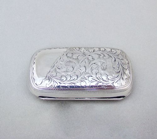 EXQUISITE VICTORIAN SILVER PURSE BY JOSEPH GLOSTER BIRMINGHAM 1900 - ADDITIONAL PHOTO 2