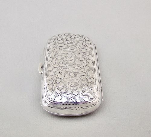 EXQUISITE VICTORIAN SILVER PURSE BY JOSEPH GLOSTER BIRMINGHAM 1900 - ADDITIONAL PHOTO 3