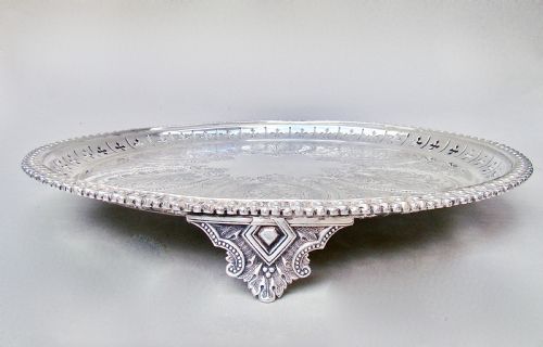 fig 2. SUPERB VICTORIAN 10