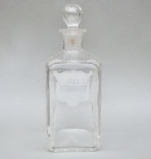 fig 1. RARE VICTORIAN LARGE PERFUMERY / APOTHECARY BOTTLE, CIRCA 1890