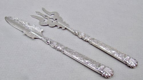 fig 1. RARE CASED VICTORIAN SILVER BUTTER KNIFE AND BREAD FORK SET BY ELKINGTON & CO, BIRMINGHAM 1899