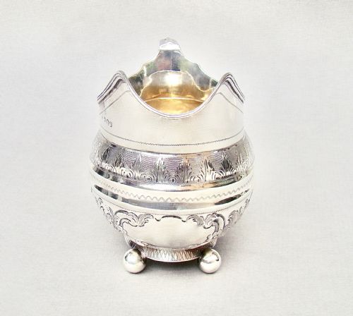 fig 2. GEORGIAN SILVER CREAM JUG BY THOMAS WHITEHEAD, LONDON C.1820