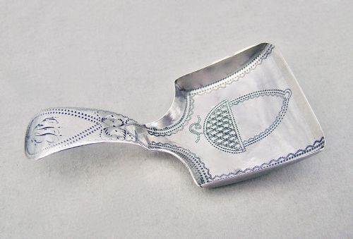 Unusual Georgian Silver Square-shaped Caddy Spoon by Cocks & Bettridge, Birmingham 1805
