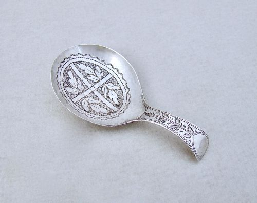 Georgian Silver Caddy Spoon by Joseph Willmore, Birmingham 1809