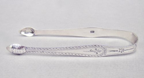 fig 1. HESTER BATEMAN GEORGIAN SILVER 