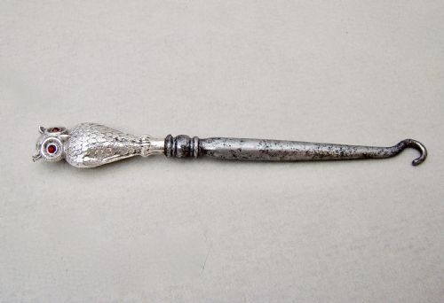 fig 2. EXQUISITE SILVER