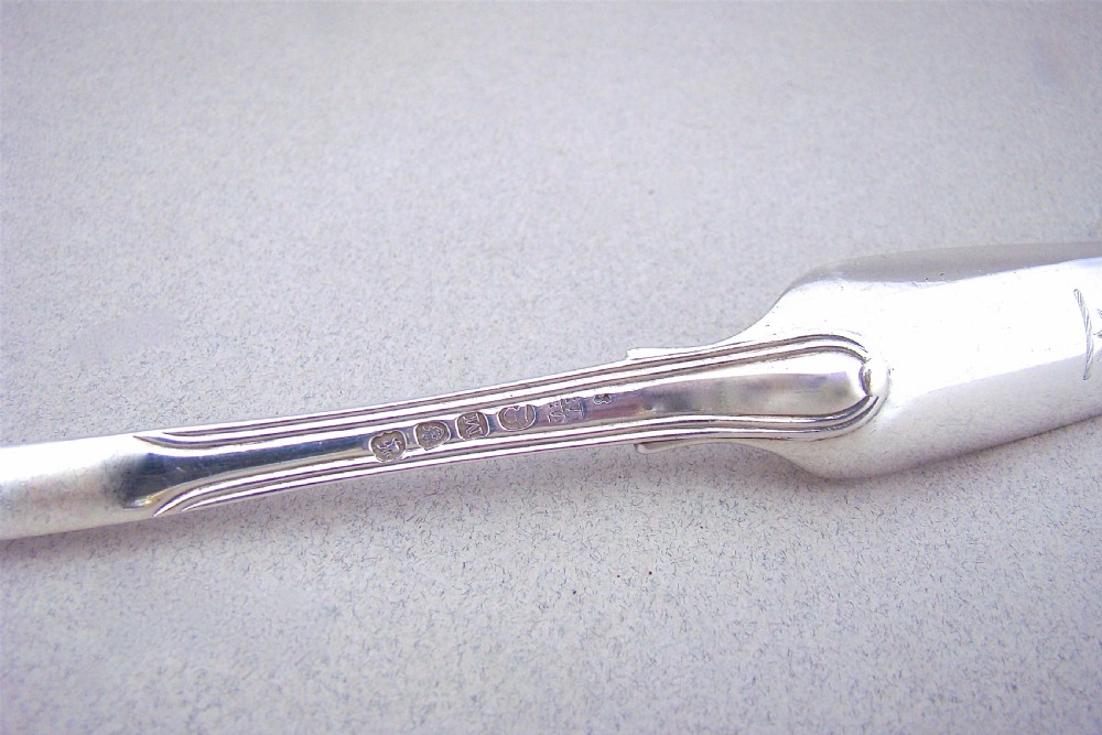 GEORGIAN SILVER MARROW SCOOP BY WILLIAM ELEY & WILLIAM FEARN, LONDON 1807 View III