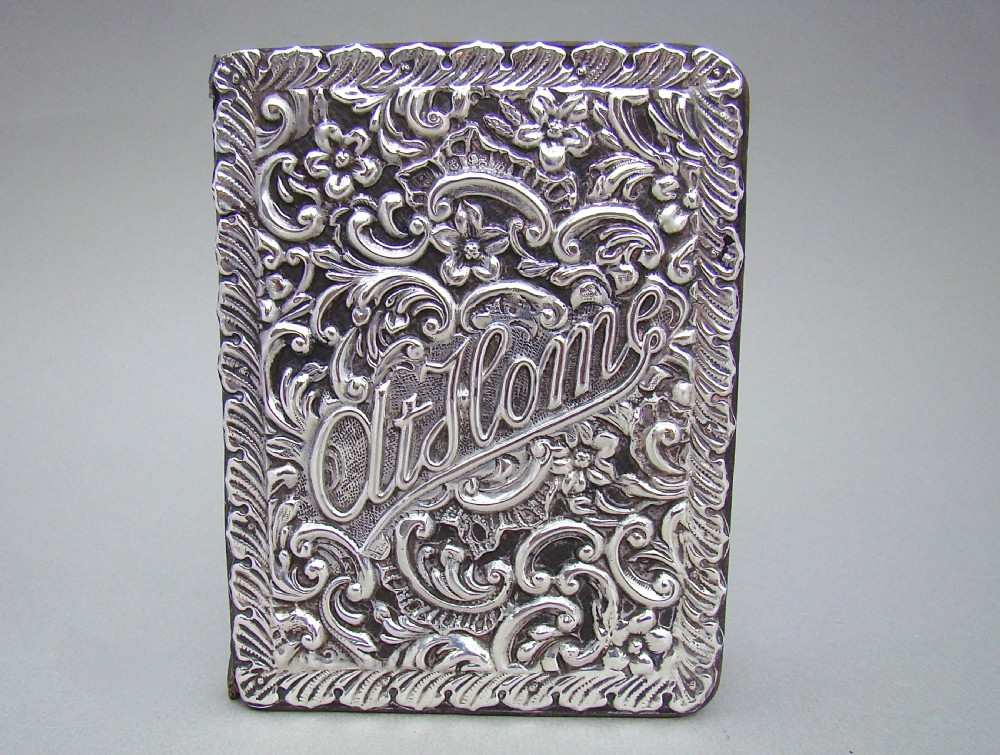 EDWARDIAN SILVER  