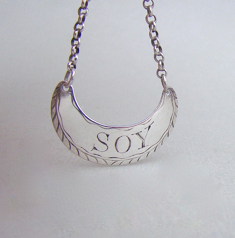 UNUSUAL GEORGIAN SILVER 