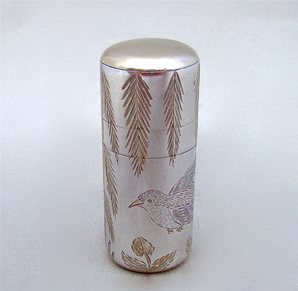 VICTORIAN SILVER AESTHETIC MOVEMENT SCENT BOTTLE BY SAMPSON MORDAN, LONDON 1880