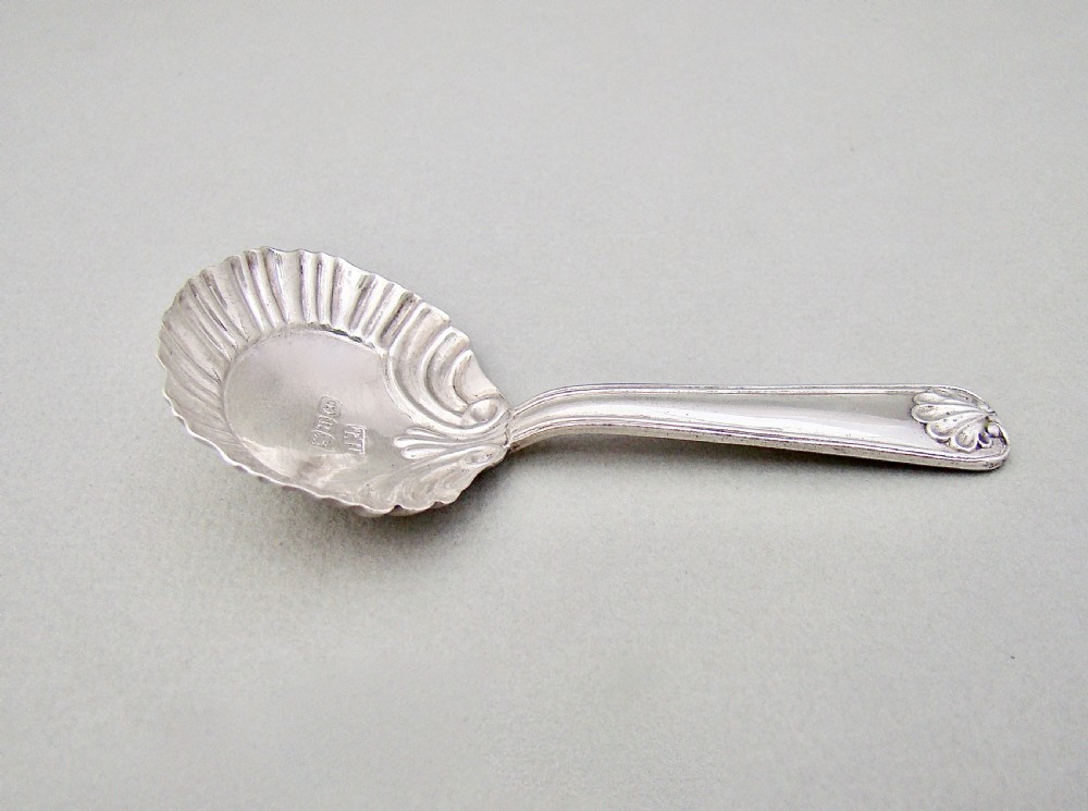 UNUSUAL VICTORIAN SILVER CADDY SPOON BY THOMAS HAYES, BIRMINGHAM, 1894 View III