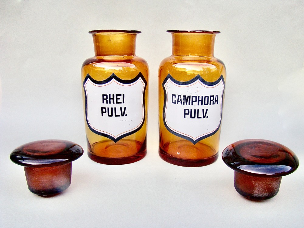 RARE PAIR OF 19TH CENTURY FRENCH AMBER GLASS APOTHECARY JARS, CIRCA 1890 View III