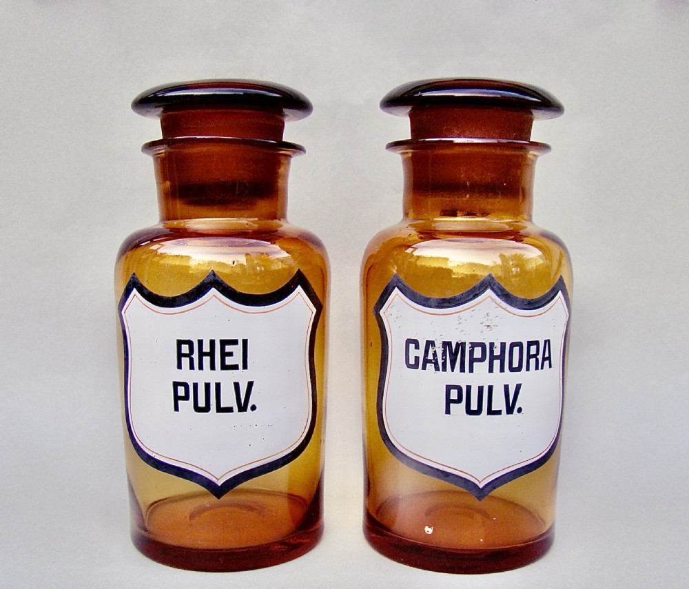 RARE PAIR OF 19TH CENTURY FRENCH AMBER GLASS APOTHECARY JARS, CIRCA 1890 View VII