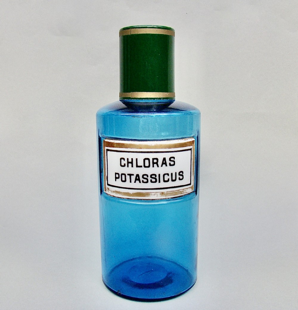 RARE 19TH CENTURY FRENCH TURQUOISE GLASS APOTHECARY JAR, CIRCA 1890
