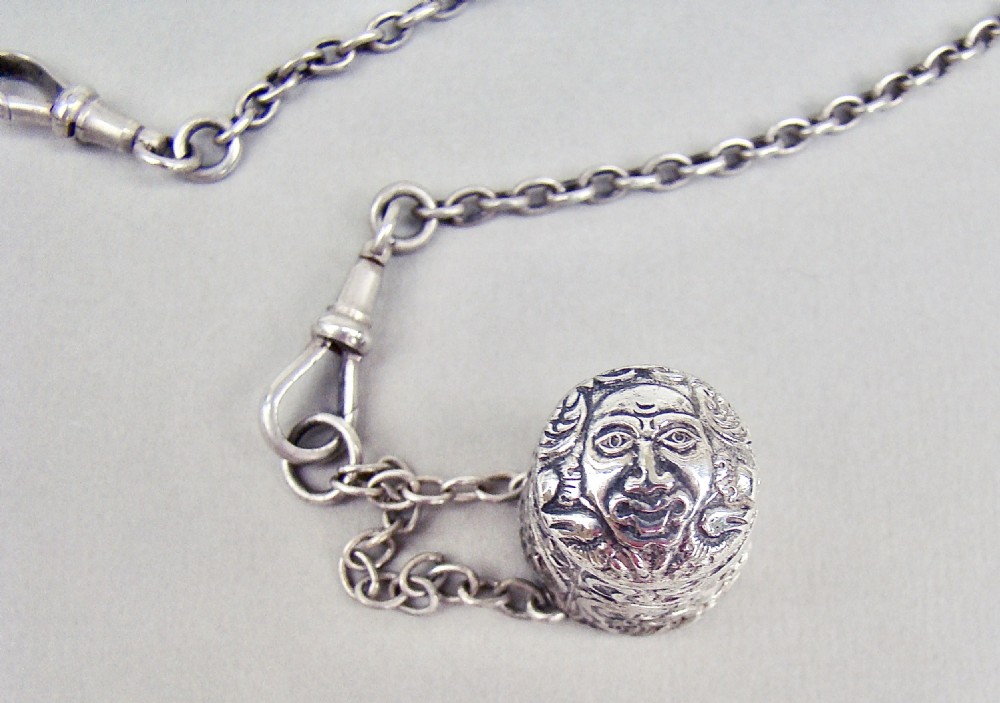 SUPERB VICTORIAN SILVER CHATELAINE BY FREDERICK EDMONDS, LONDON 1893 View V