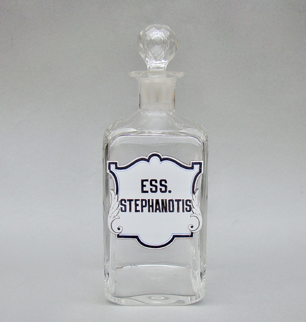 RARE VICTORIAN LARGE PERFUMERY / APOTHECARY BOTTLE, CIRCA 1890