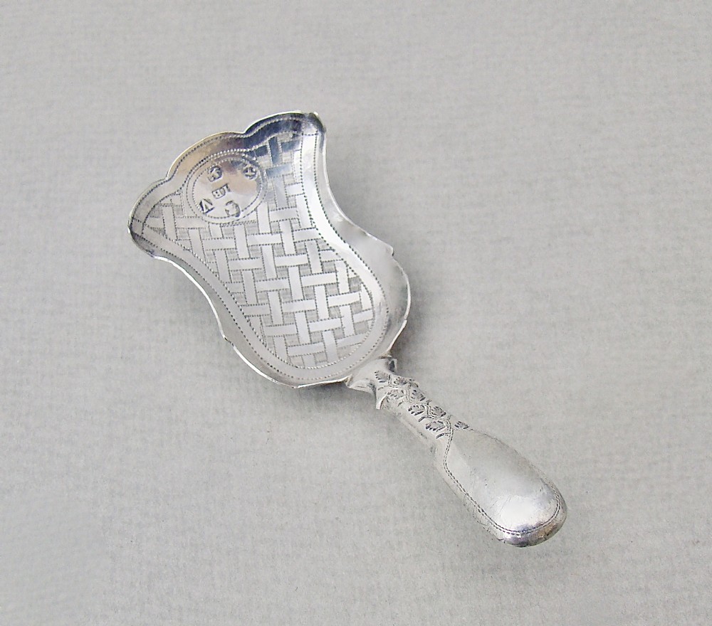 DELIGHTFUL GEORGIAN SILVER TULIP-SHAPED CADDY SPOON BY JOHN BETTRIDGE, BIRMINGHAM 1819