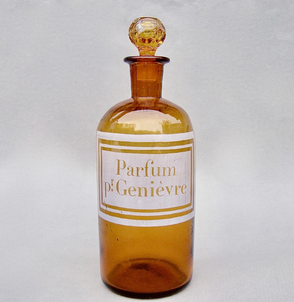 EXQUISITE 19TH CENTURY FRENCH ETCHED AMBER GLASS APOTHECARY JAR, CIRCA 1890