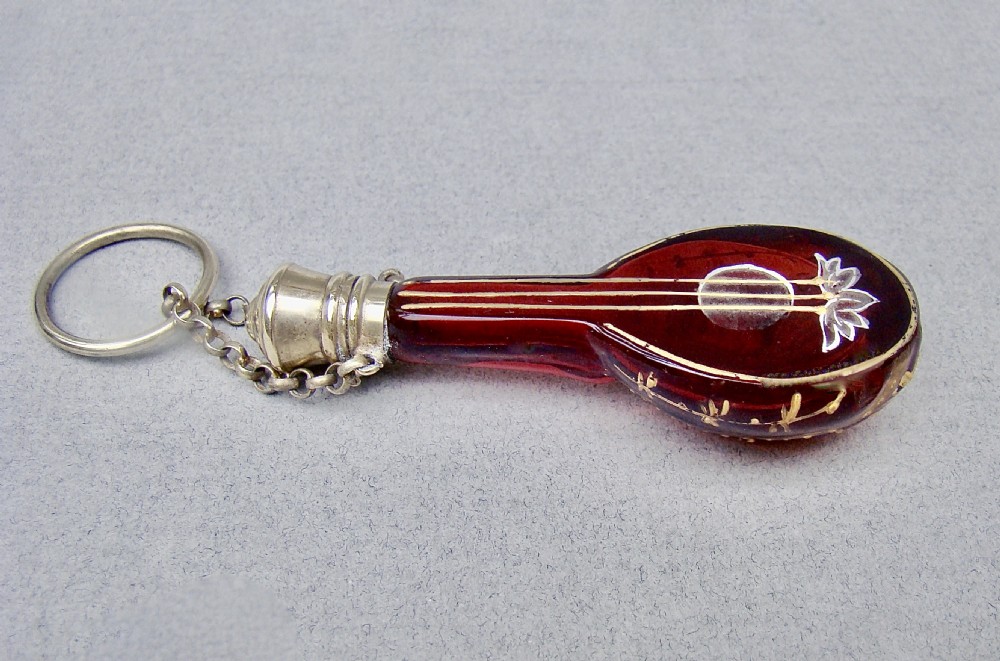 RARE 19TH C. FRENCH MOSER GLASS 