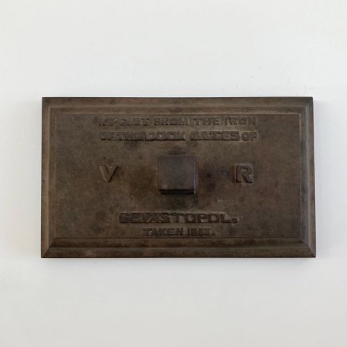 Crimean War Paperweight Cast from the Dock Gates of Sevastapol