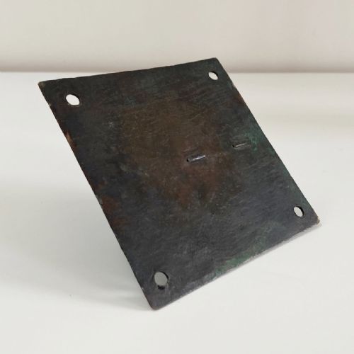 fig 3. Early Seventeenth Century Charles I Period Horizontal Sun Dial - 1625