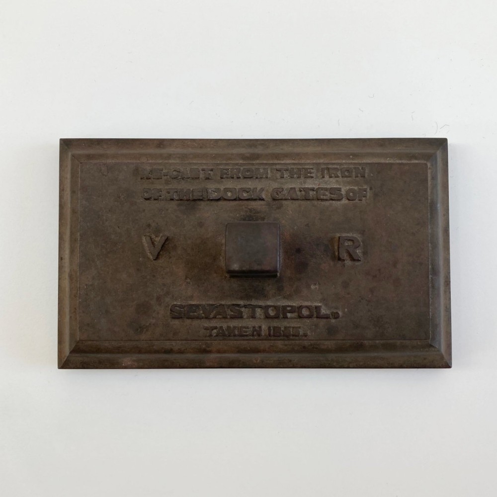 Crimean War Paperweight Cast From The Dock Gates of Sevastapol