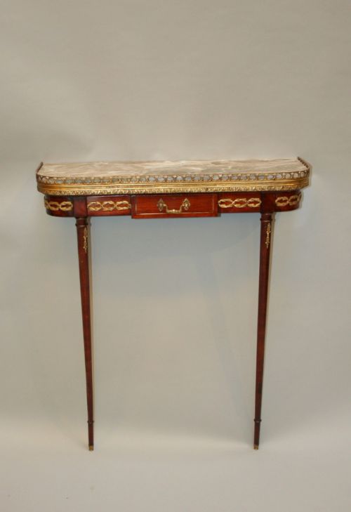 French Console Table