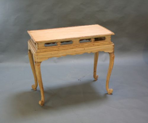Chinese Centre Side Table