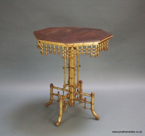 Brighton Pavilion Taste Occasional Table