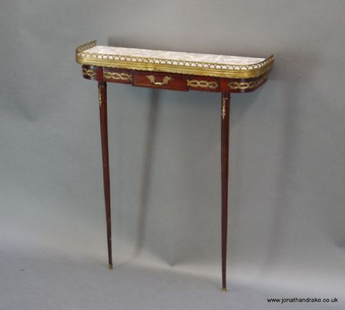 French Console Hall Table