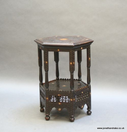 Moorish Occasional Table
