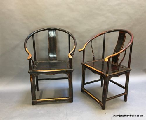 Pair Chinese Horseshoe Chairs