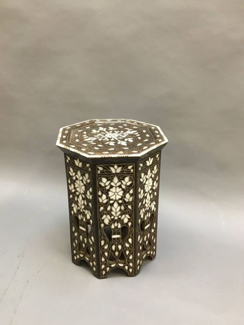 Syrian Inlaid Occasional Table
