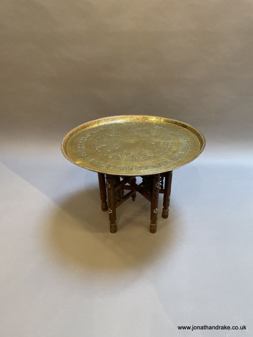Moorish Brass Coffee Table