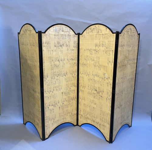 Japanese Folding Screen