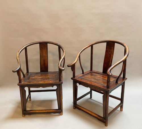 Pair Chinese Hoseshoe Chairs