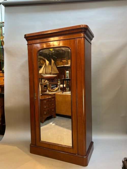 Victorian Mahogany Wardrobe, Maples