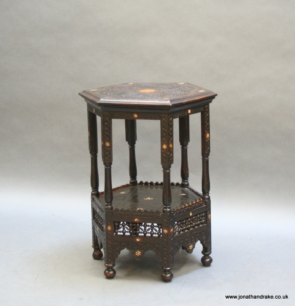 Moorish occasional table