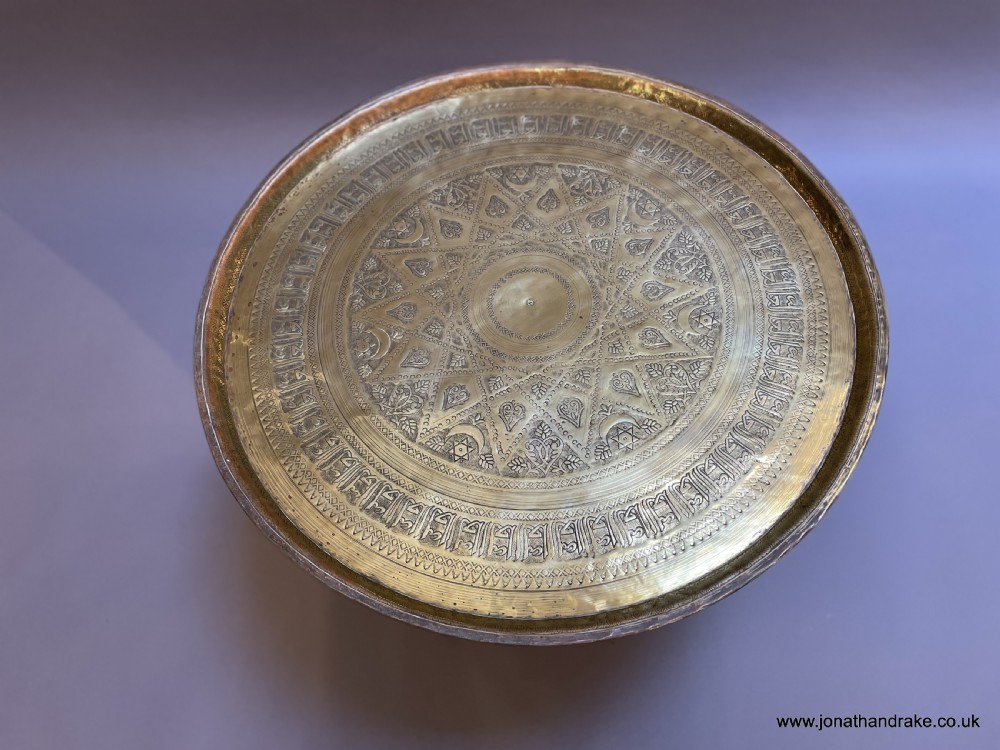 Moorish brass coffee table View III