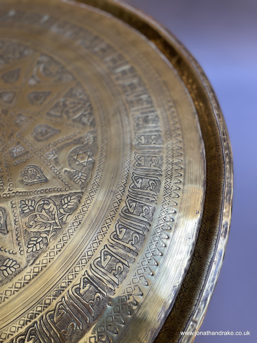 Moorish brass coffee table View IV