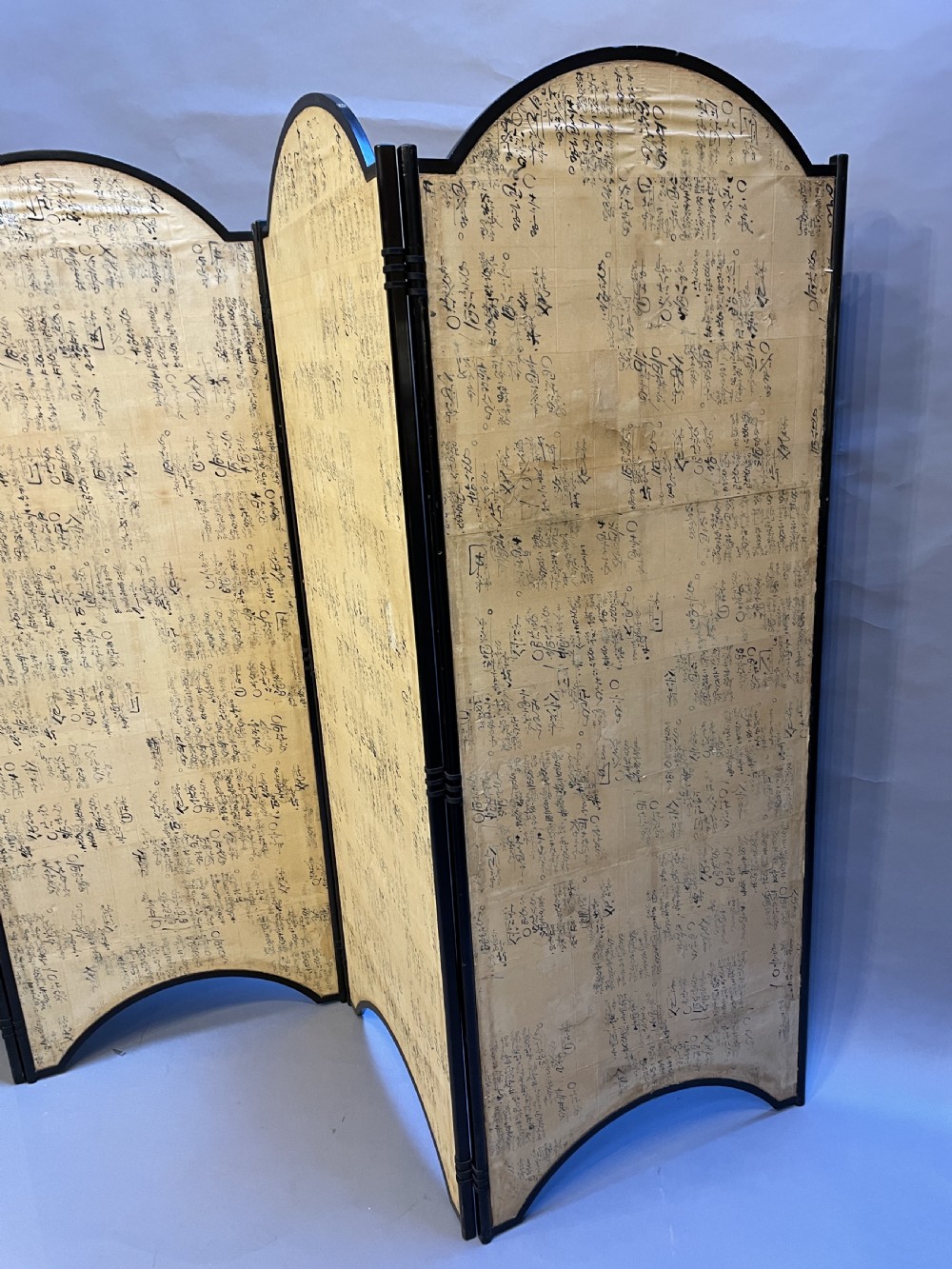Japanese folding screen View IV