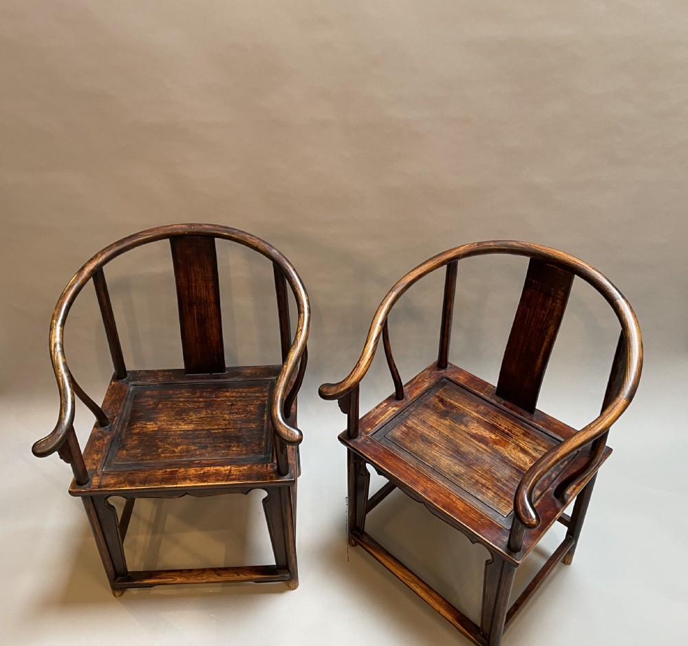 Pair chinese hoseshoe chairs View II