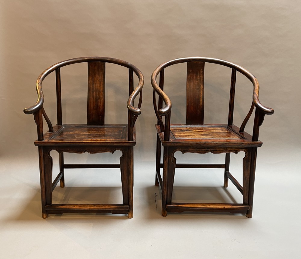 Pair chinese hoseshoe chairs View IV
