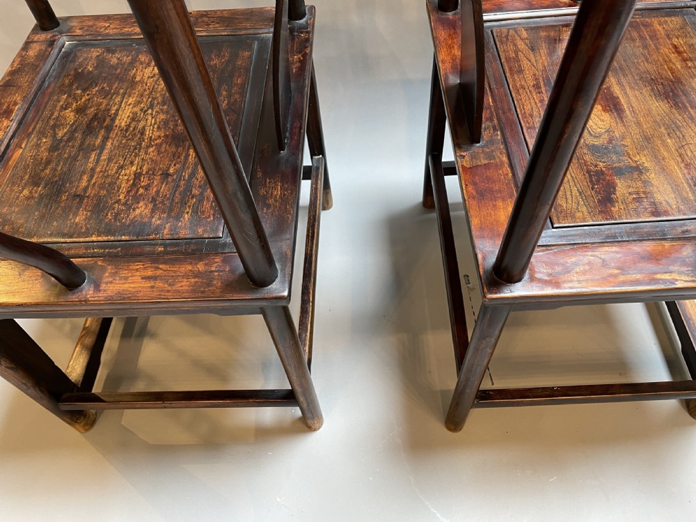 Pair chinese hoseshoe chairs View VIII