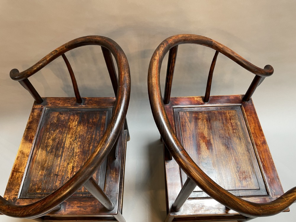 Pair chinese hoseshoe chairs View IX