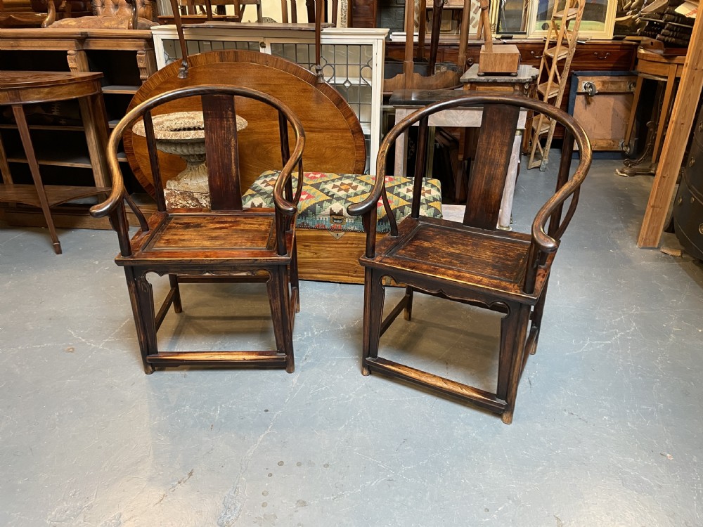 Pair chinese hoseshoe chairs View X