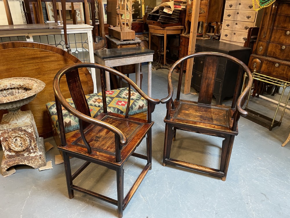 Pair chinese hoseshoe chairs View XI